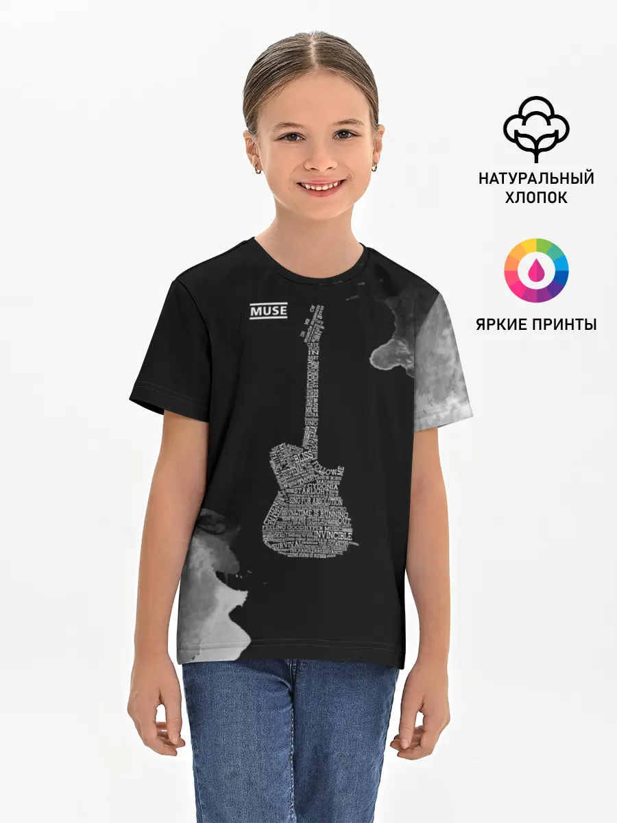 Детская базовая футболка / Muse