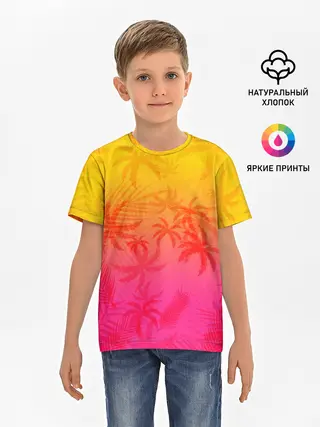 Детская базовая футболка / РЕТРО ПАЛЬМЫ