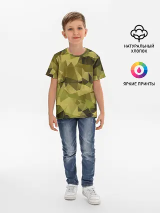Детская базовая футболка / СОВРЕМЕННЫЙ КАМУФЛЯЖ