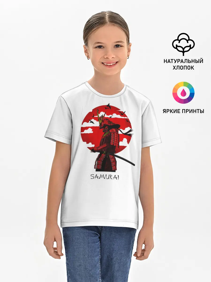 Детская базовая футболка / Samurai