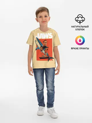 Детская базовая футболка / Челюсти