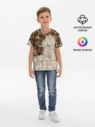 Детская базовая футболка / Кофейные зёрна