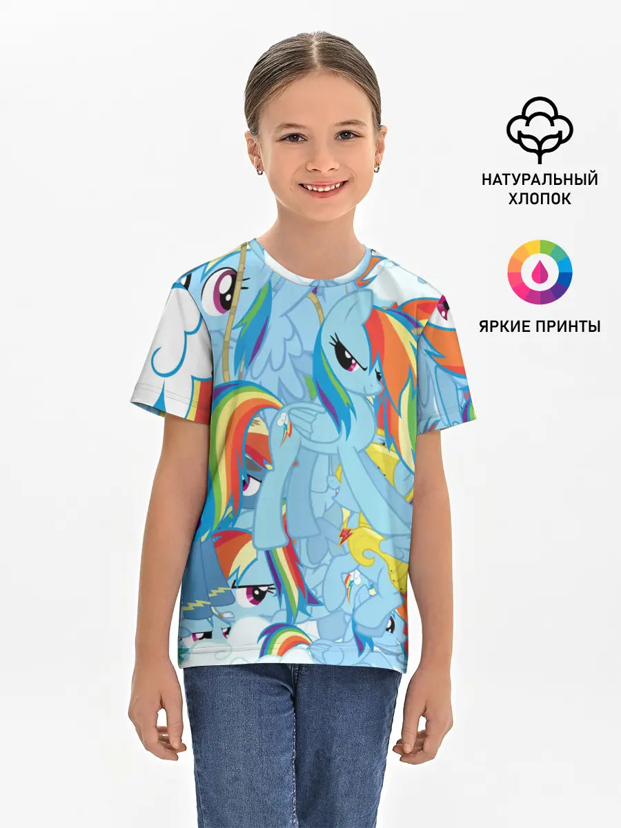 Детская базовая футболка / MY LITTLE PONY