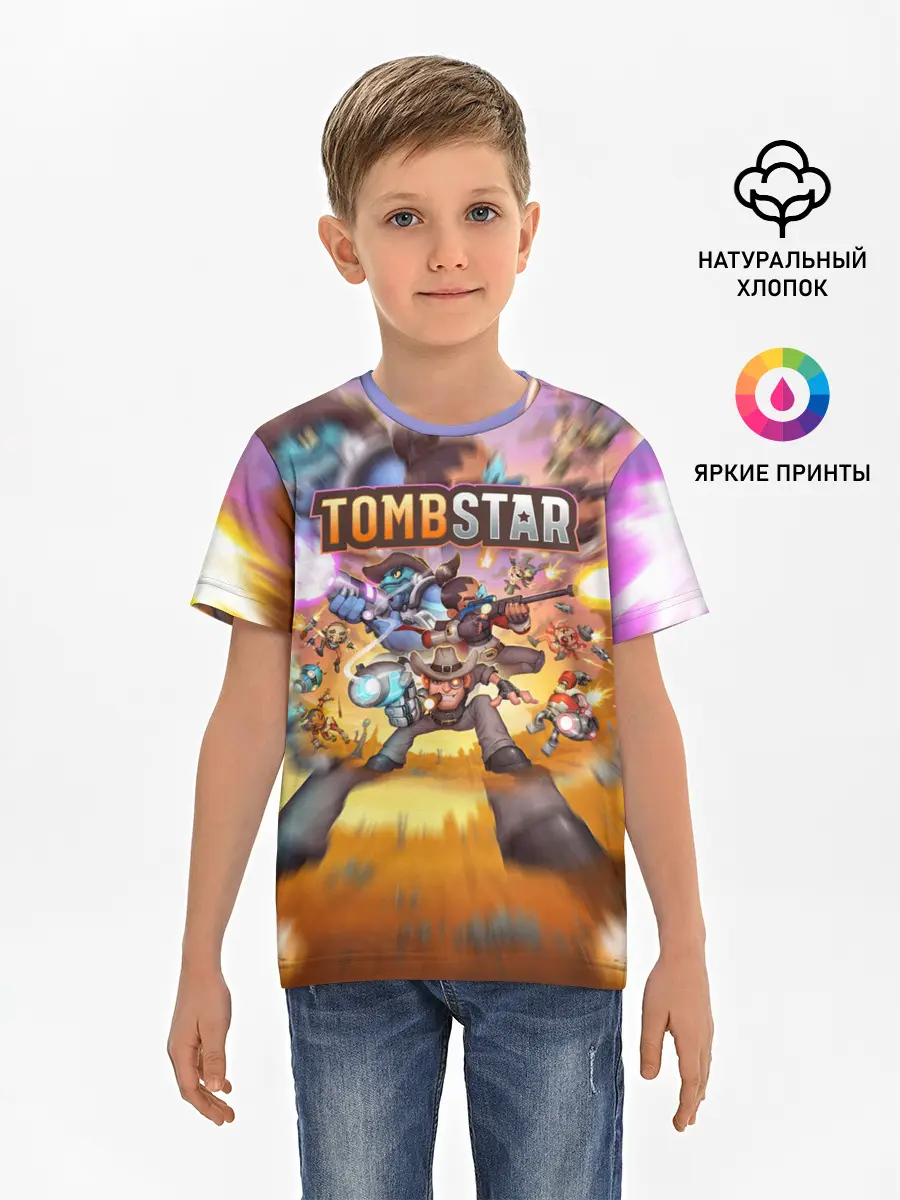 Детская базовая футболка / TombStar | ТомбСтар
