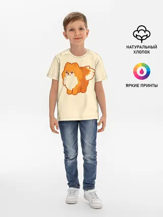 Детская базовая футболка / Шпиц