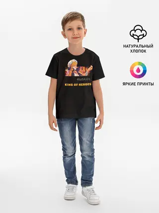 Детская базовая футболка / Гильгамеш Король героев