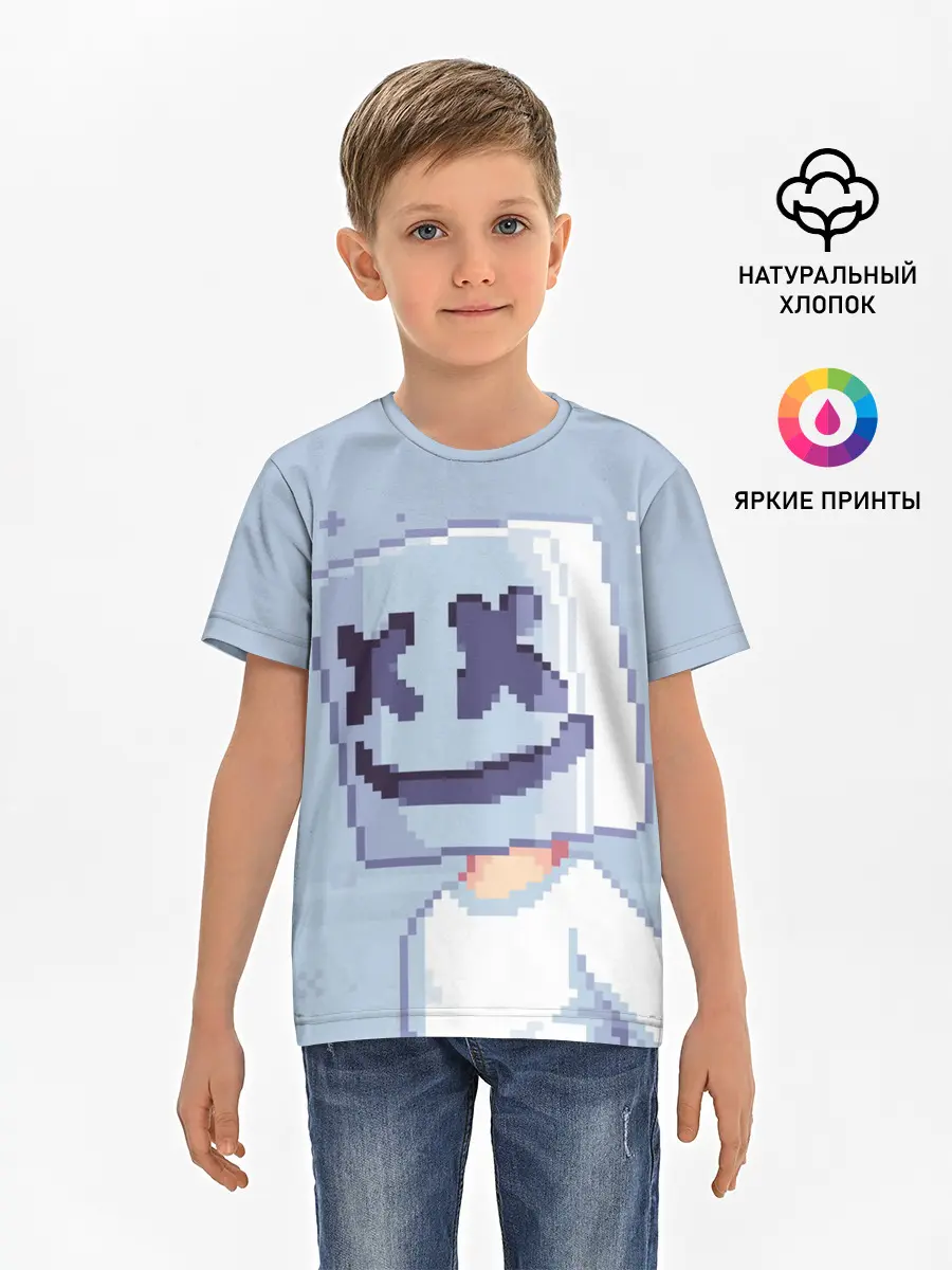 Детская базовая футболка / Marshmello Pixel