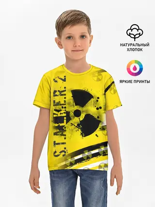 Детская базовая футболка / S.T.A.L.K.E.R