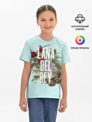 Детская базовая футболка / Цветочная Лана