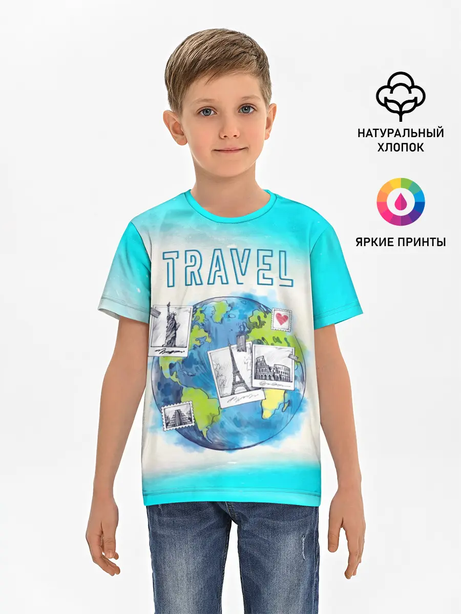 Детская базовая футболка / Путешествуй!