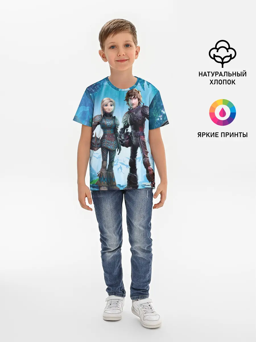 Детская базовая футболка / Как приручить дракона 3