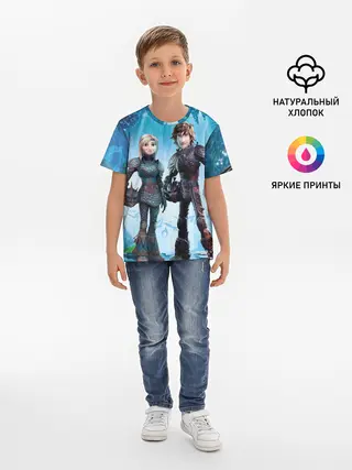 Детская базовая футболка / Как приручить дракона 3