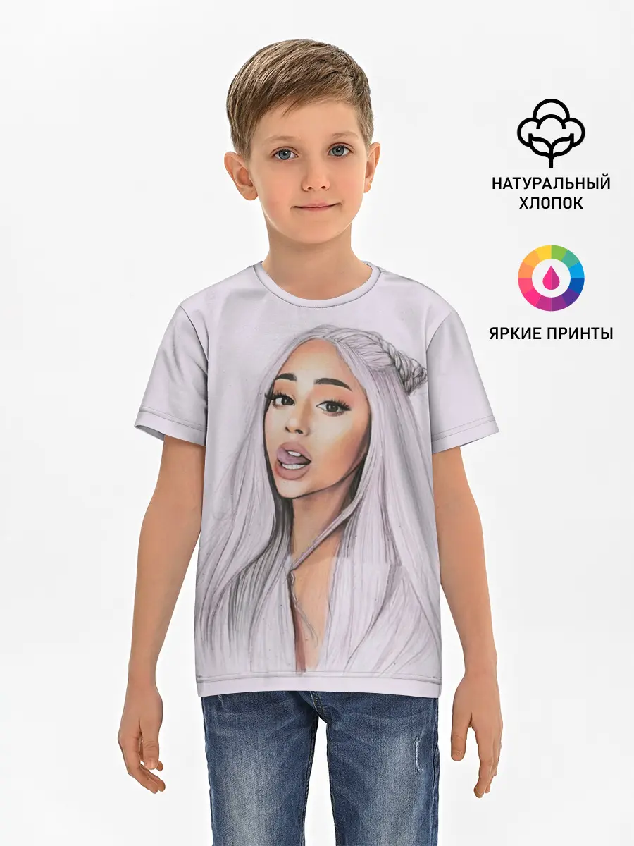 Детская базовая футболка / Ariana Grande