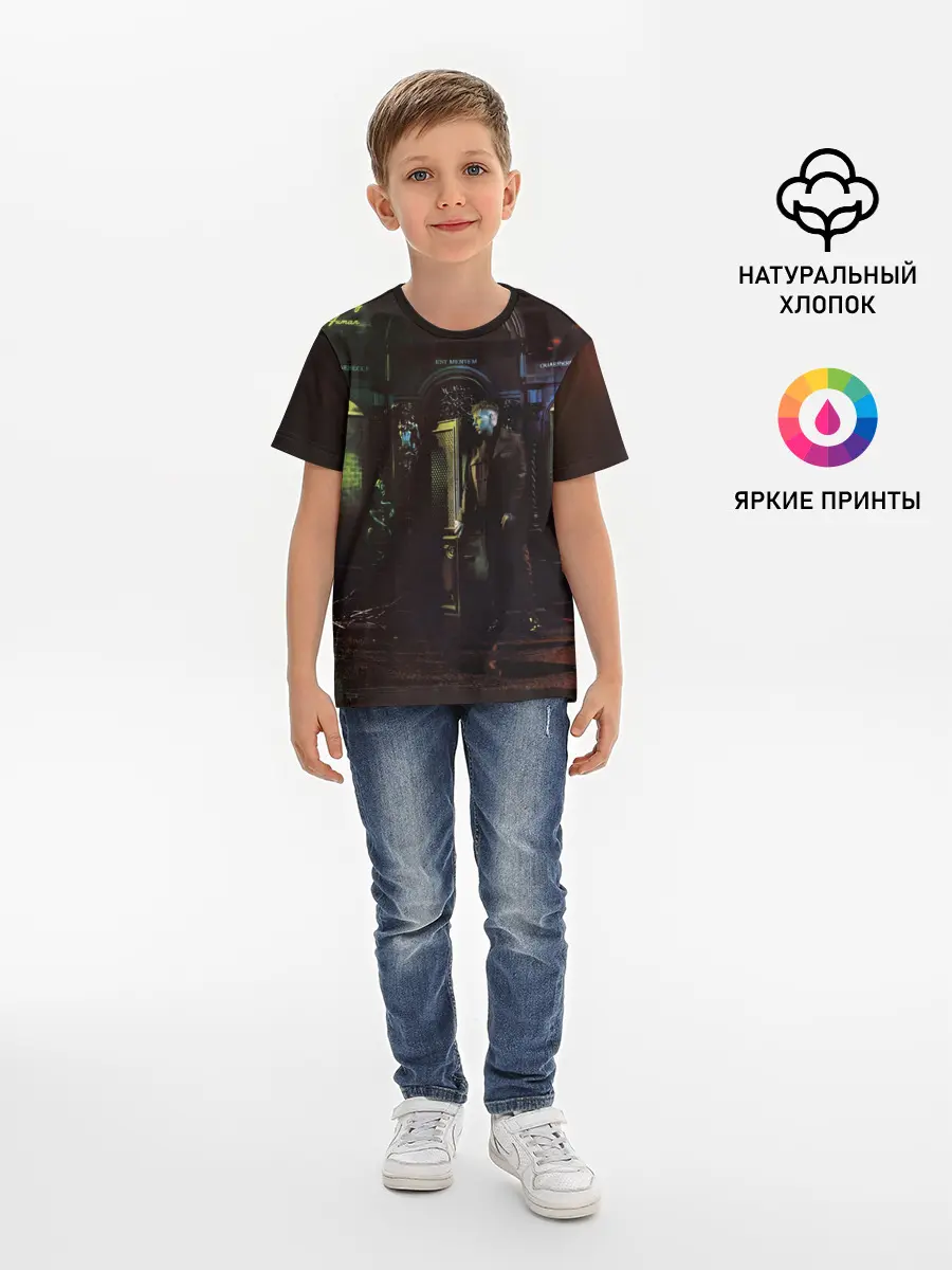 Детская базовая футболка / MARKUL