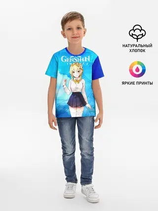 Детская базовая футболка / Genshin Impact - Lumine