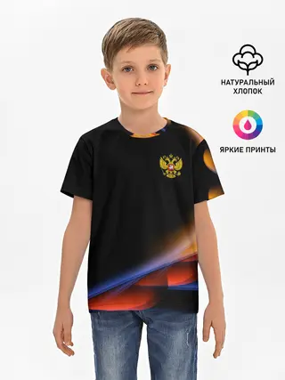 Детская базовая футболка / Sport Russia