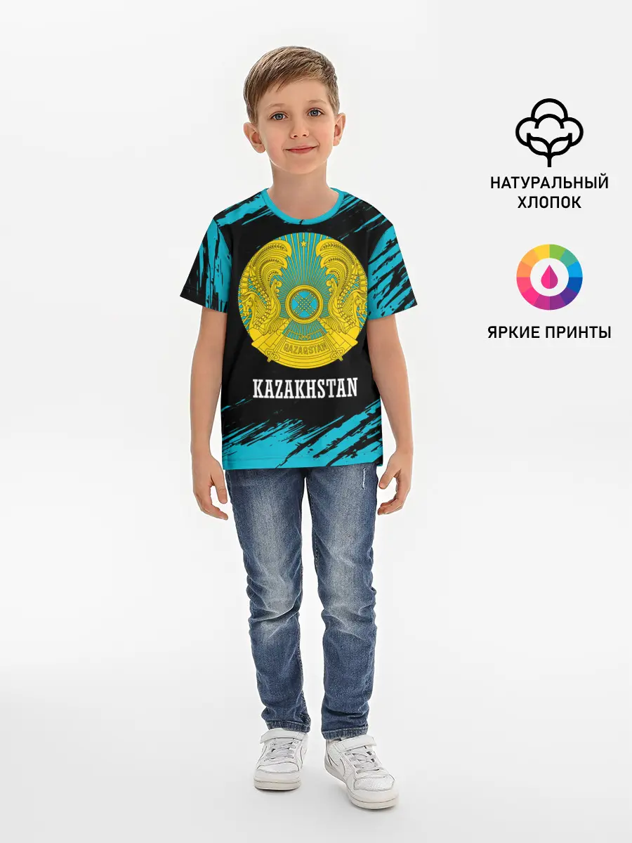 Детская базовая футболка / KAZAKHSTAN / КАЗАХСТАН