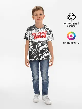 Детская базовая футболка / Hollywood Undead