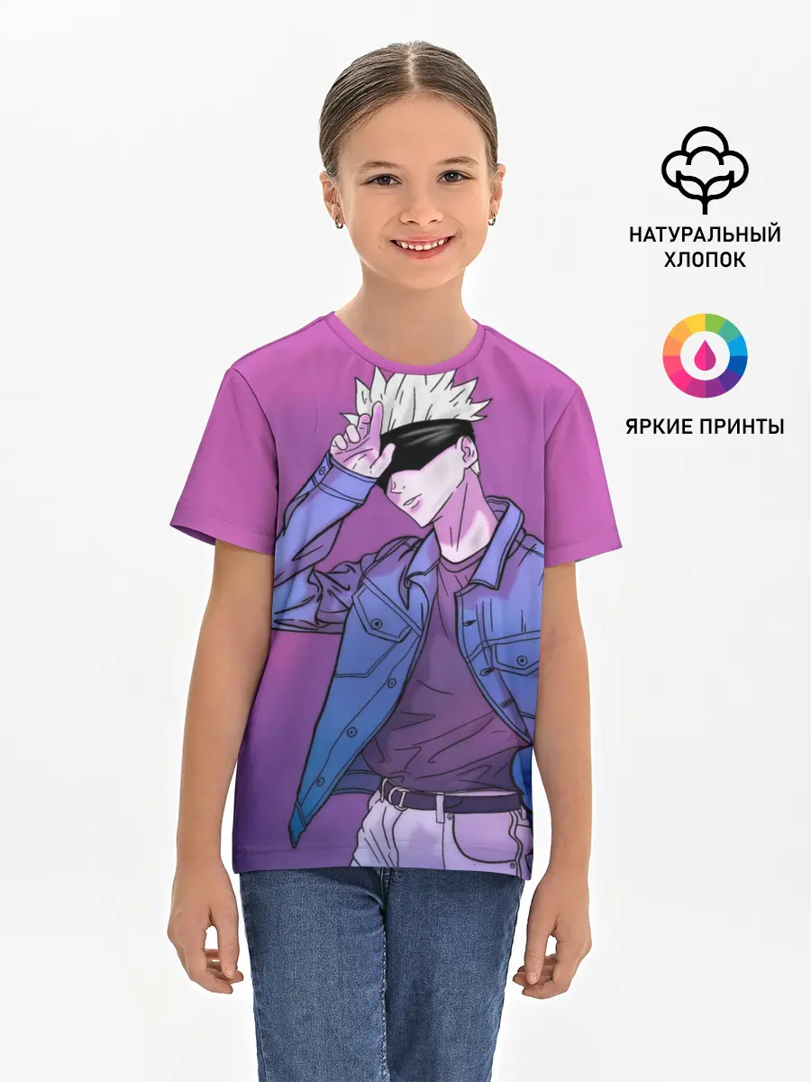 Детская базовая футболка / Магическая Битва - С повязкой