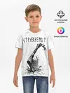 Детская базовая футболка / Страха нет, топор