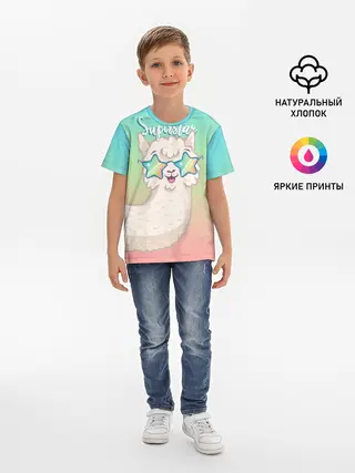 Детская базовая футболка / SUPERSTAR