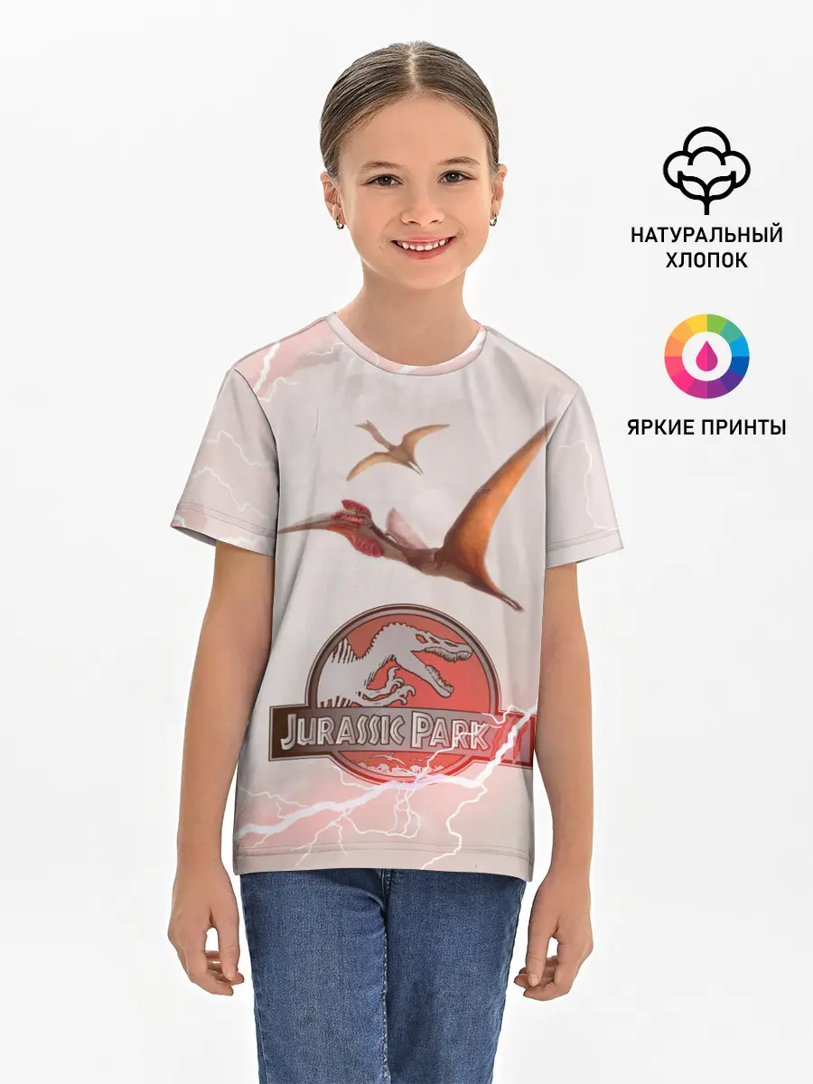 Детская базовая футболка / Птеродактили | Мир Юрского Периода