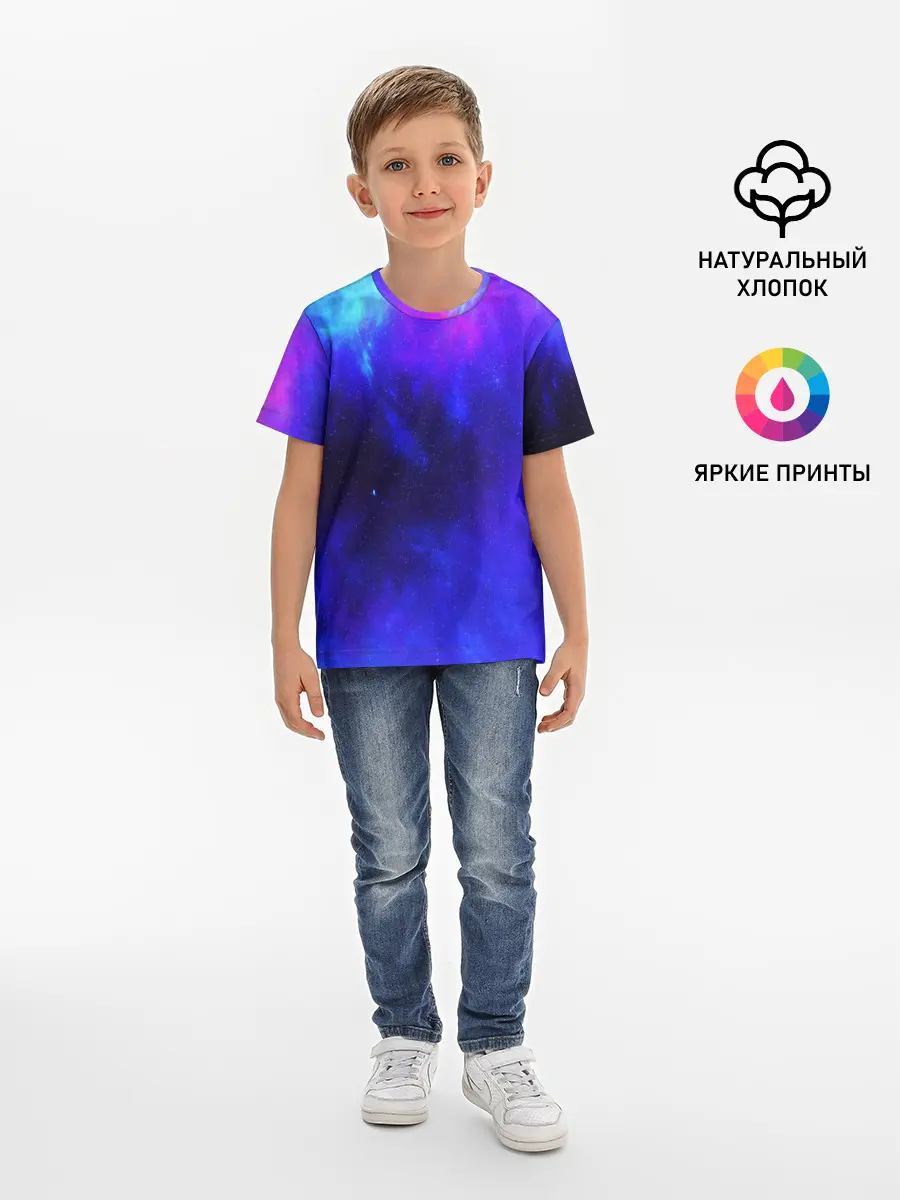 Детская базовая футболка / СЕВЕРНОЕ СИЯНИЕ