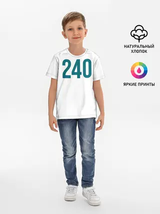 Детская базовая футболка / Squid game - Чи Ён 240