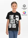 Детская базовая футболка / The Last of Us