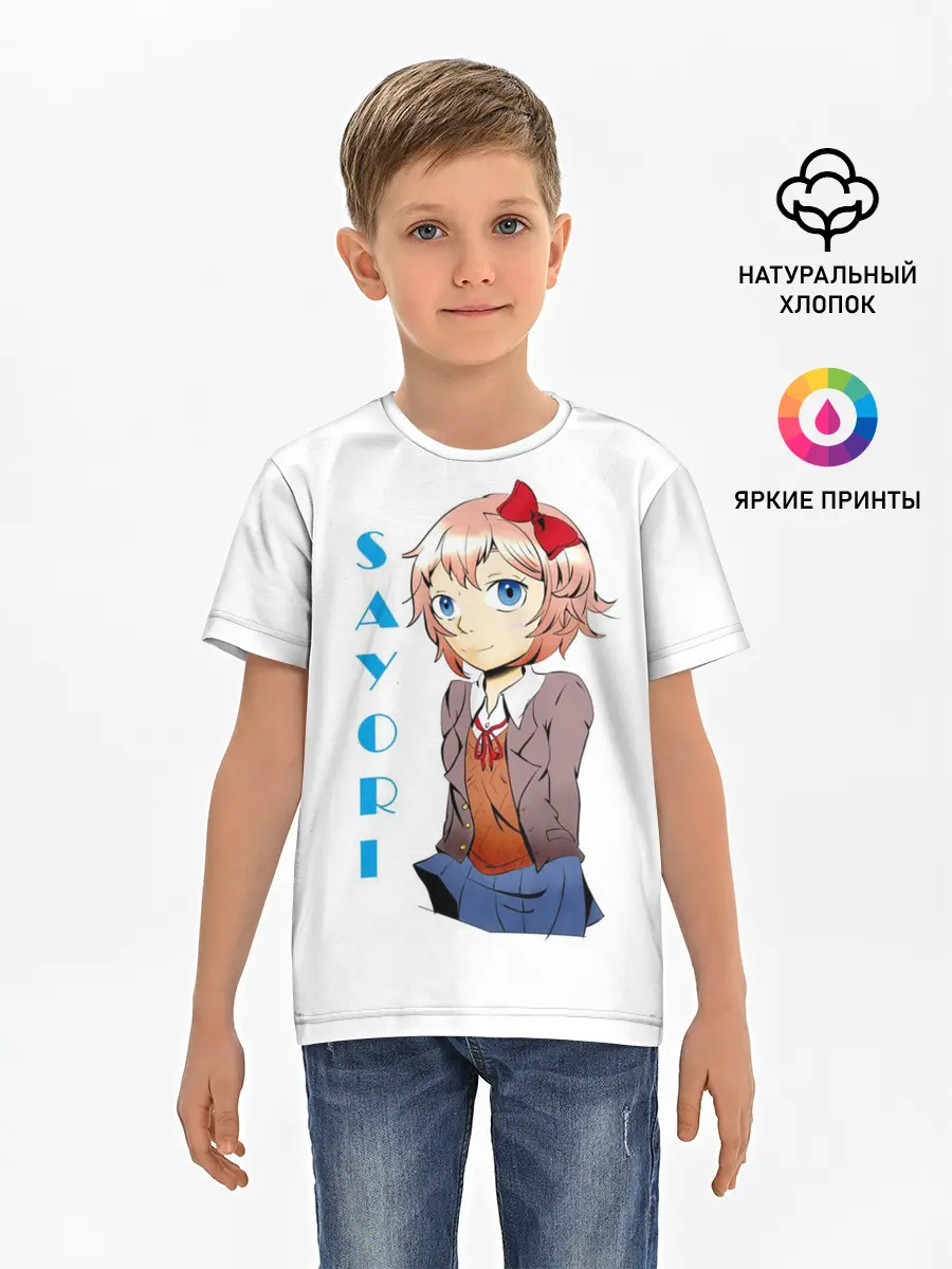 Детская базовая футболка / Doki Doki SAYORI
