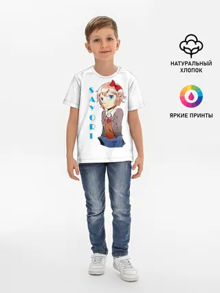 Детская базовая футболка / Doki Doki SAYORI