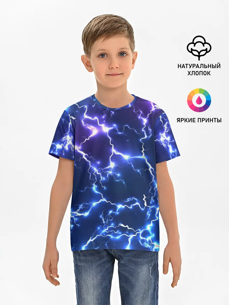 Детская базовая футболка / Молнии | Flash