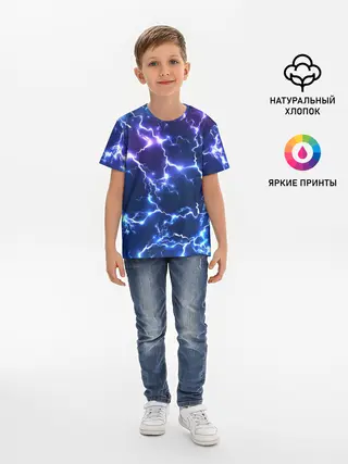 Детская базовая футболка / Молнии | Flash