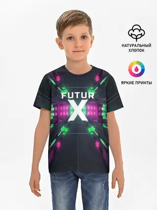 Детская базовая футболка / FuturX