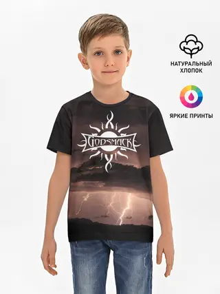 Детская базовая футболка / GODSMACK | ГОДСМАК