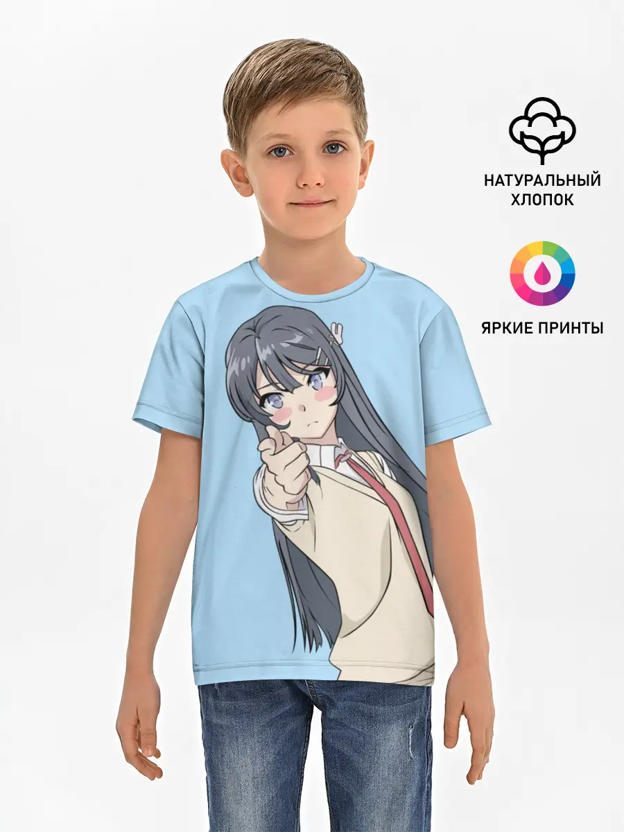 Детская базовая футболка / Seishun Buta