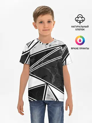 Детская базовая футболка / Спортивная геометрия