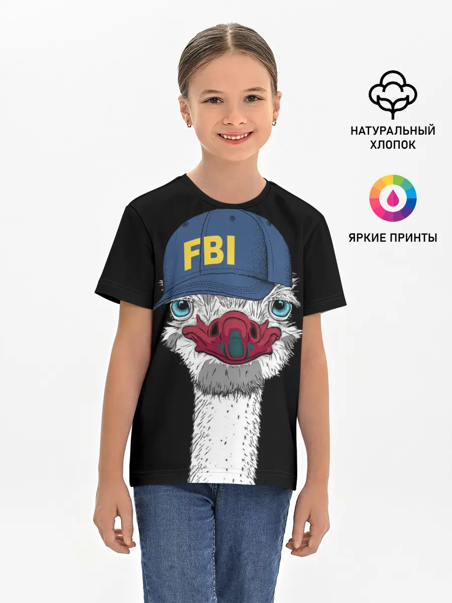 Детская базовая футболка / FBI