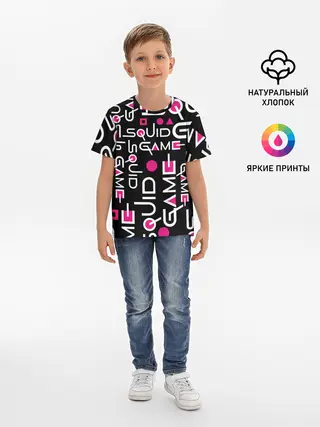 Детская базовая футболка / SQUID GAME ЛОГО PINK