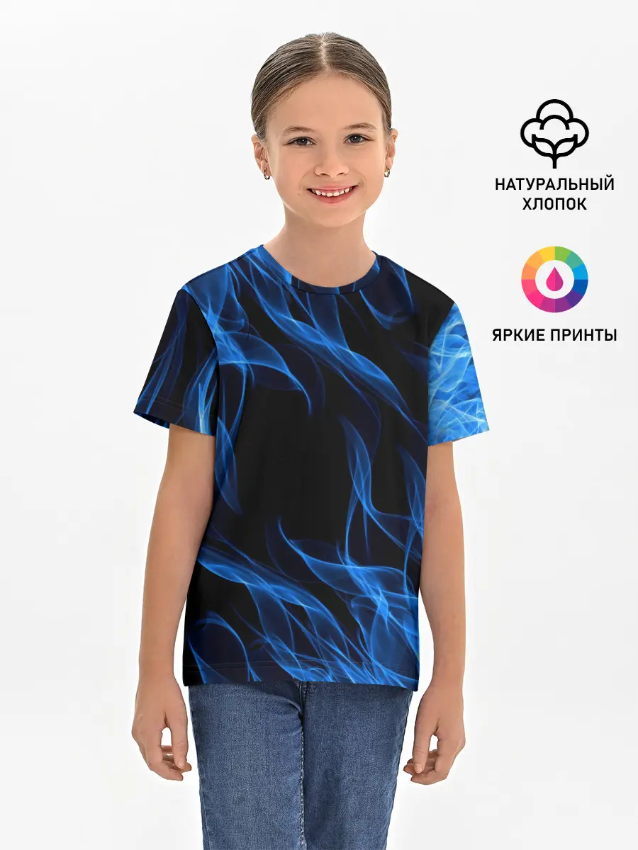 Детская базовая футболка / BLUE FIRE FLAME
