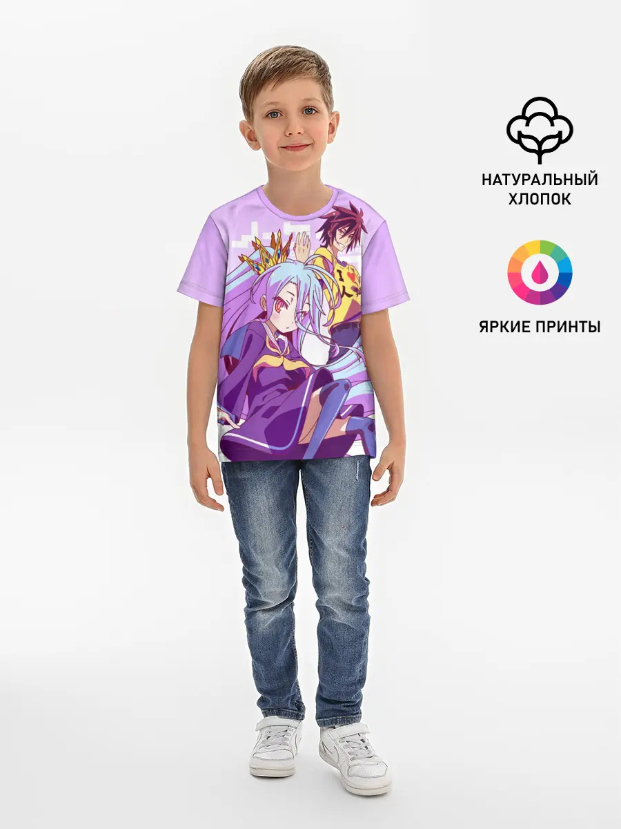 Детская базовая футболка / No Life