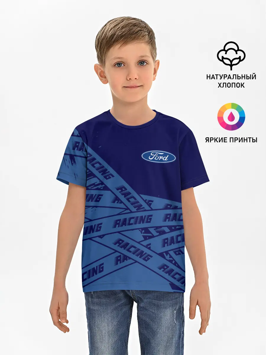 Детская базовая футболка / Форд - Racing
