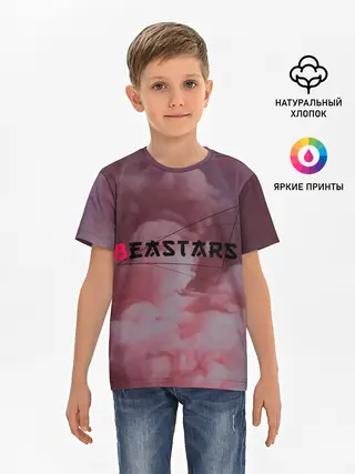 Детская базовая футболка / Beastars | Выдающиеся звери | Логотип Лого