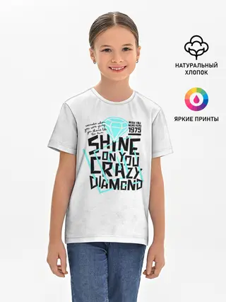 Детская базовая футболка / Pink Floyd