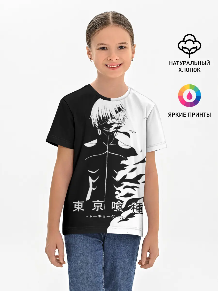 Детская базовая футболка / Токийский гуль черно белый Кен