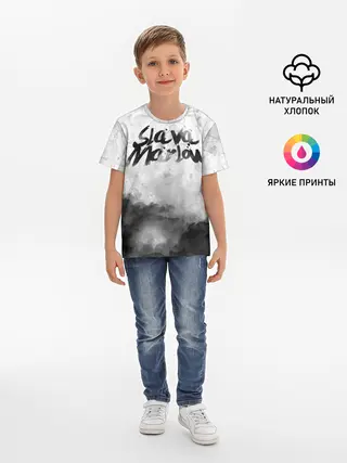 Детская базовая футболка / SLAVA MARLOW