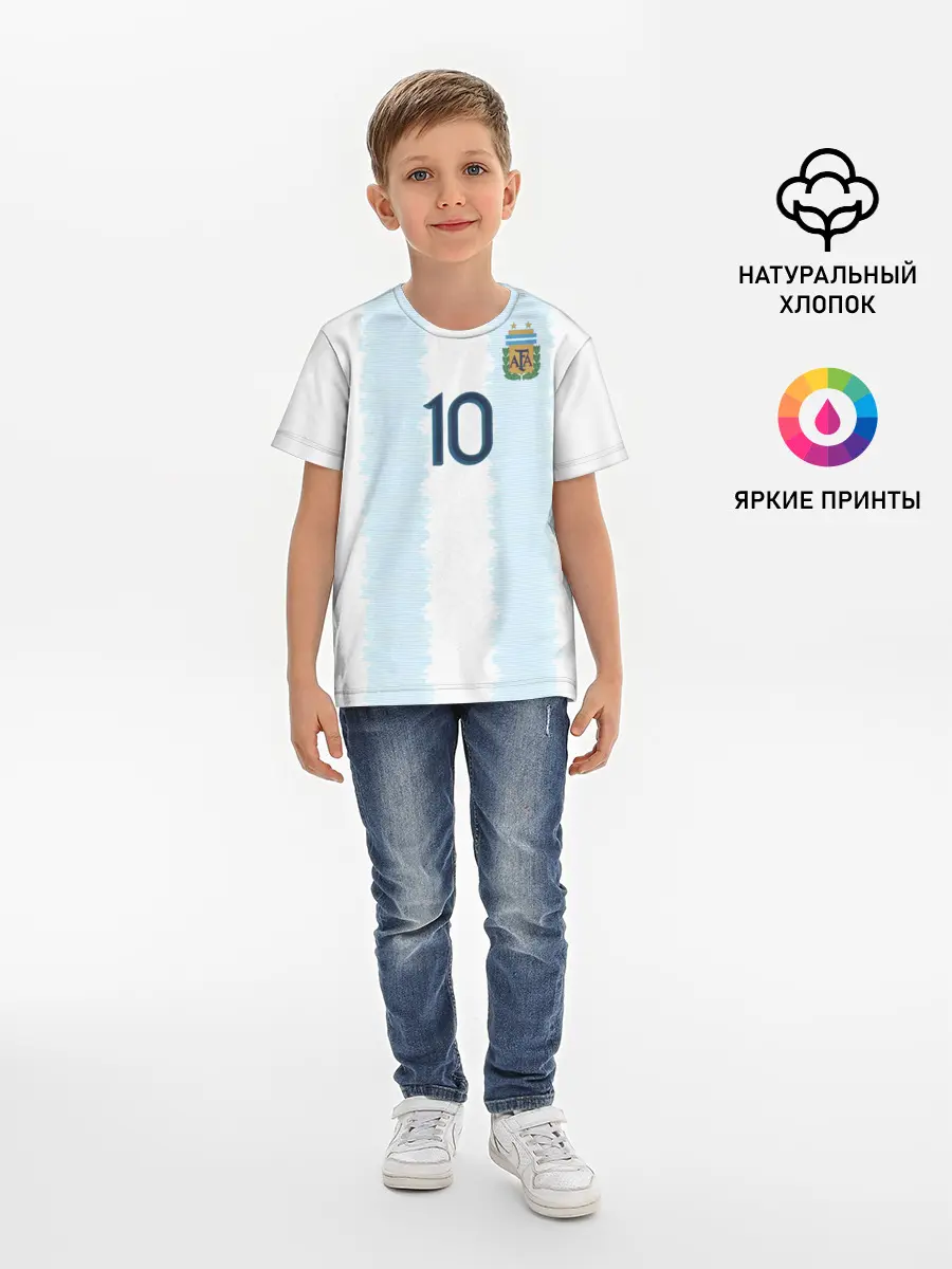 Детская базовая футболка / Messi Copa America 2019