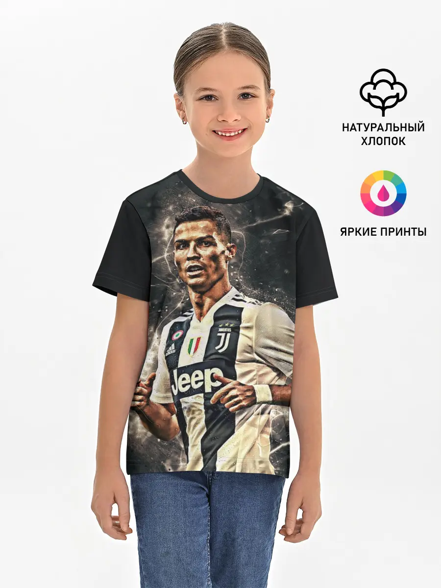Детская базовая футболка / Криштиану Роналду