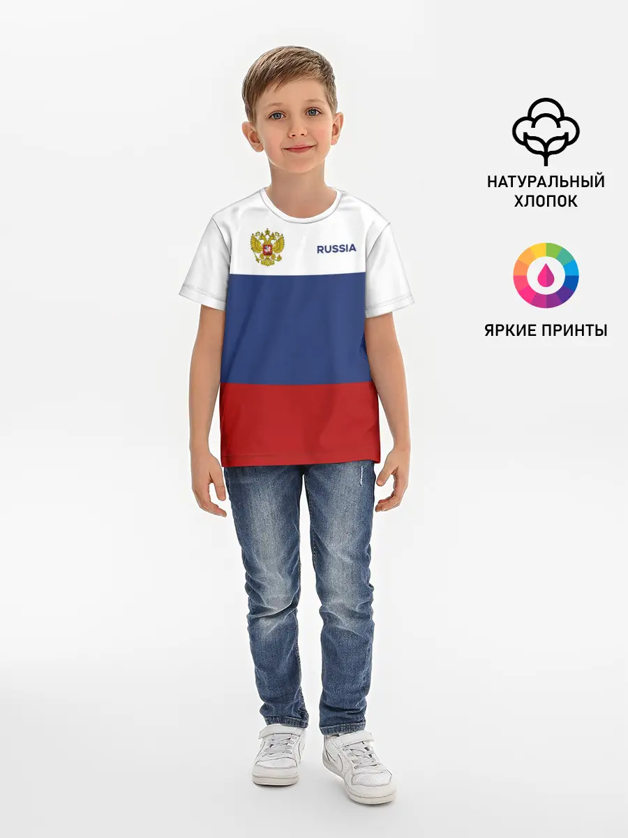 Детская базовая футболка / Россия Триколор