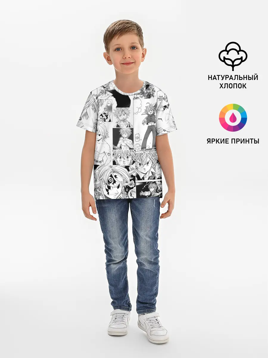 Детская базовая футболка / Мелиодас